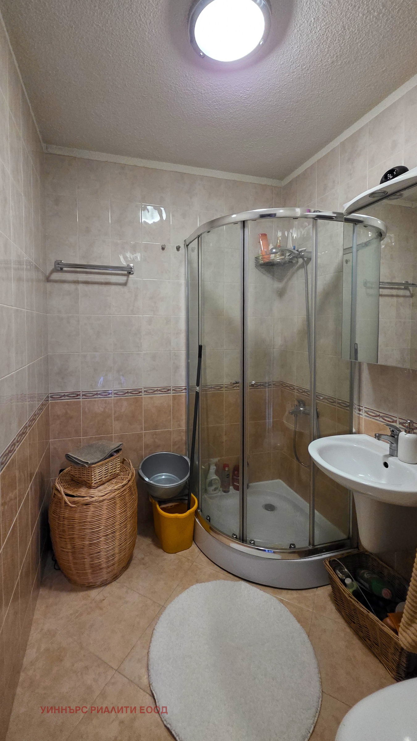 ���� ��� ���� 2-����� | Imot.bg � ����������� 6