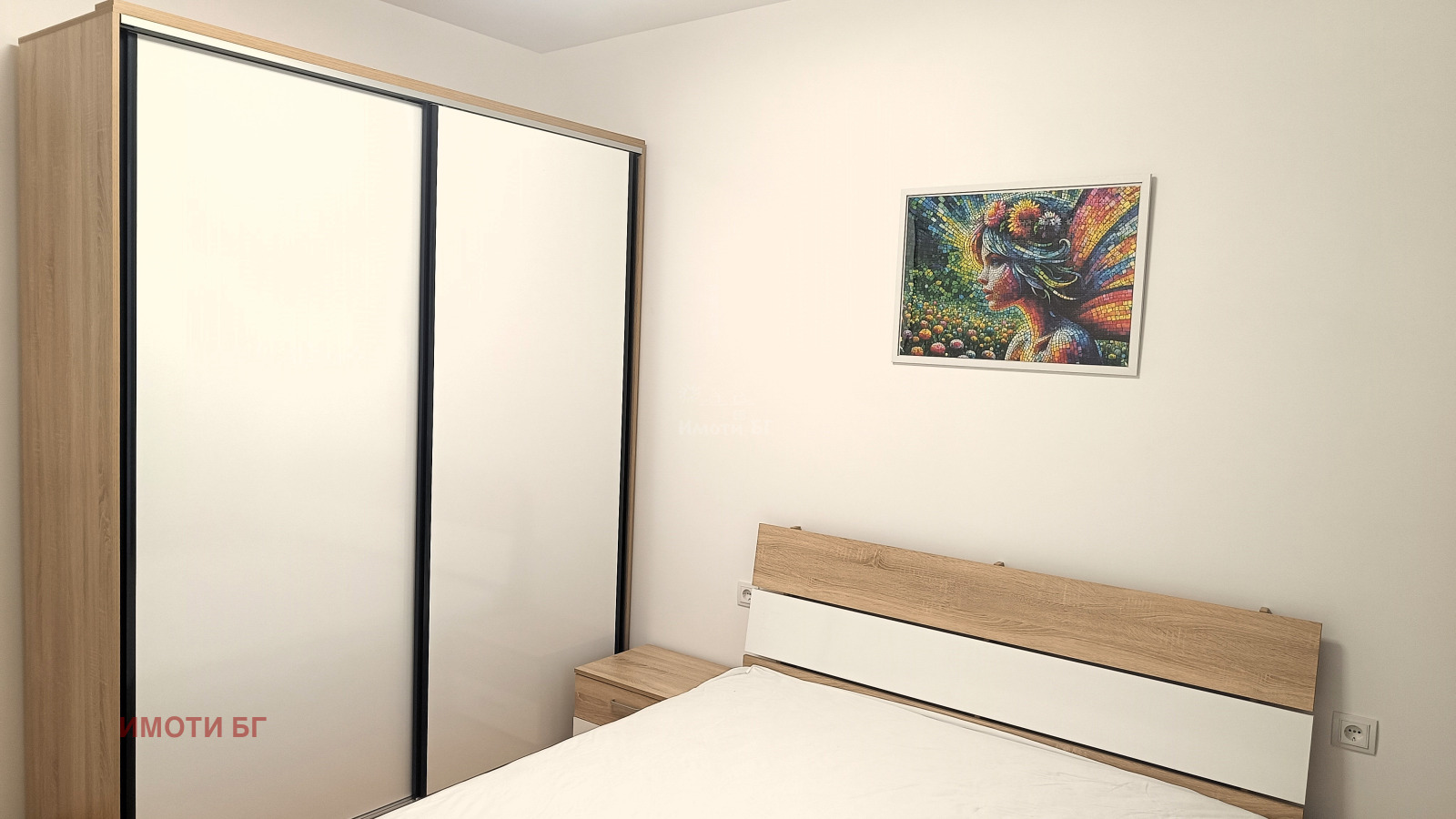 ���� ��� ���� 2-����� | Imot.bg � ����������� 4