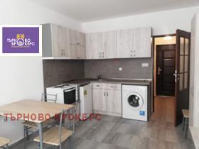 Studio Akatsija, Veliko Tarnovo