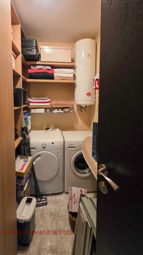 ���� ��� ���� 2-����� | Imot.bg � ����� ������ 7