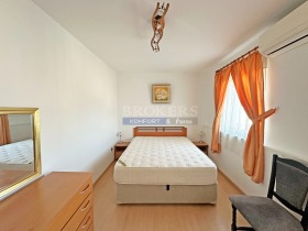 ���� ��� ���� 3-����� | Imot.bg � ����� ������ 14
