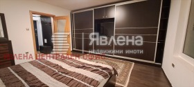 ���� ��� ���� 3-����� | Imot.bg � ����� ������ 3