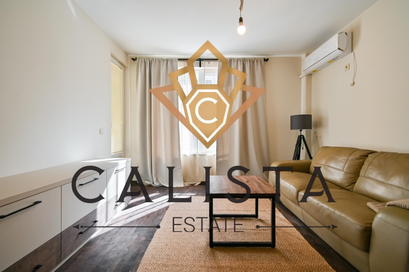 K pronájmu  1 ložnice Sofia , Malinova dolina , 62 m2 | 85840267 - obraz [2]