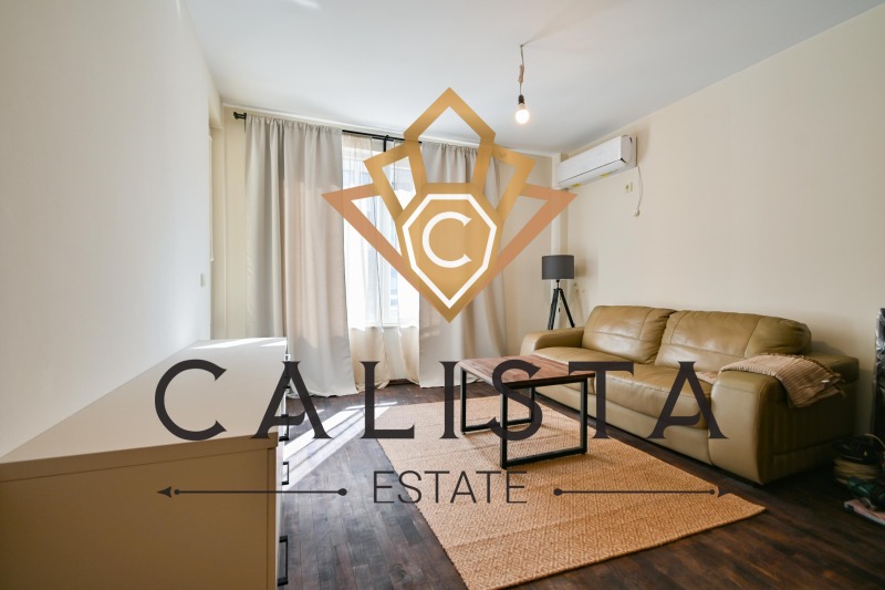 Дава под нем  2-стаен, град София, Малинова долина •  549 EUR • ID 46594569 — holmes.bg - [1] 