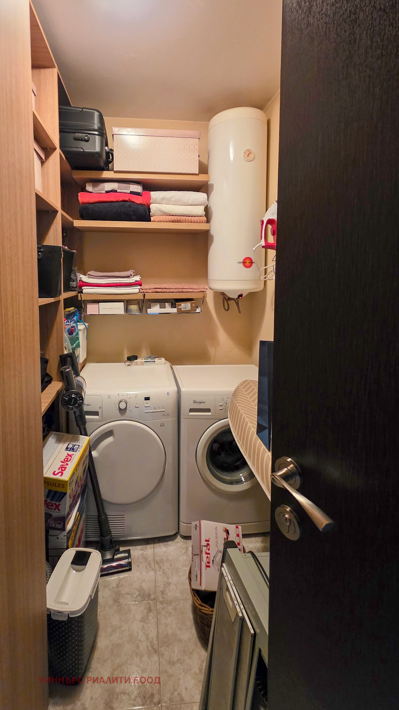 Дава под наем 2-СТАЕН, гр. София, Обеля 1, снимка 6 - Апартаменти - 53857037