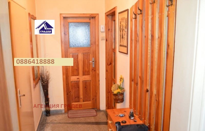 ���� ��� ���� 2-����� | Imot.bg � ����������� 10