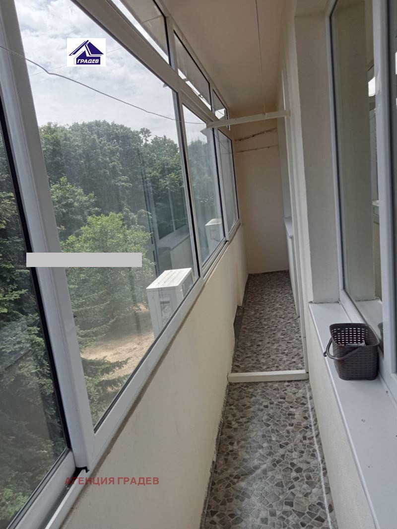 ���� ��� ���� 2-����� | Imot.bg � ����������� 7