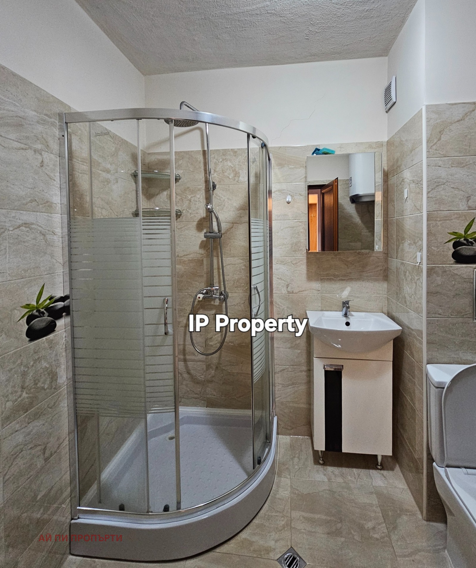 Дава под Наем 2-СТАЕН | Imot.bg — изображение 10