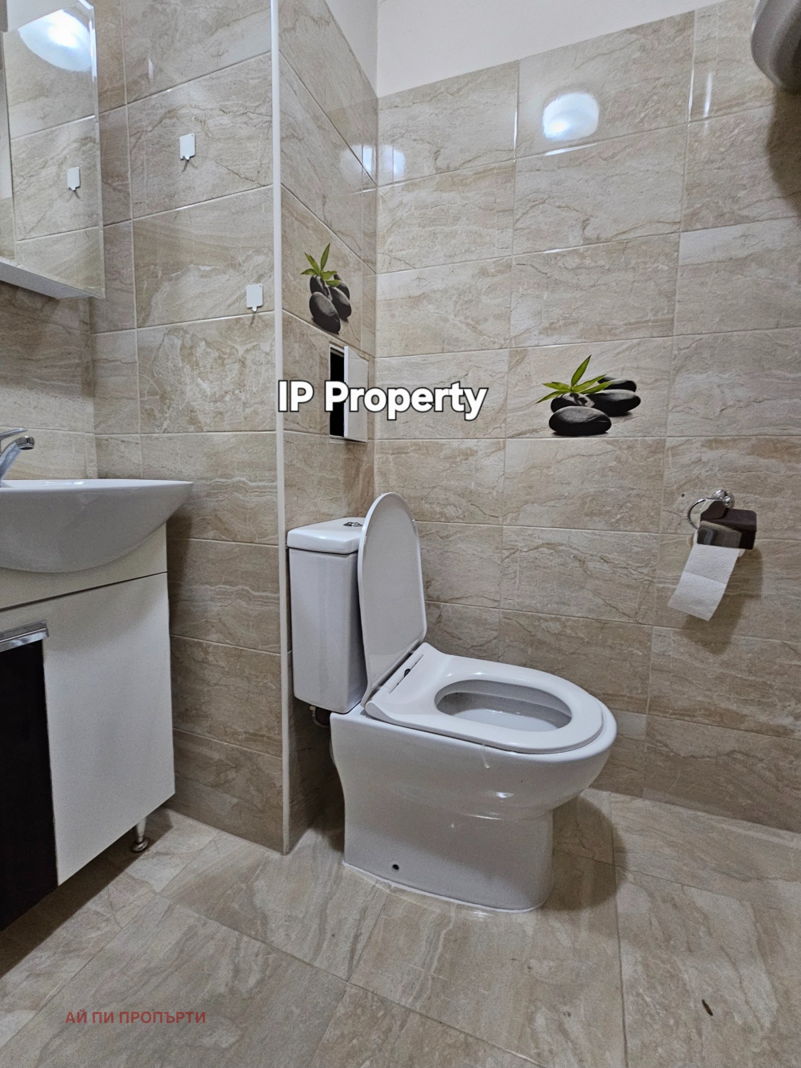 Дава под Наем 2-СТАЕН | Imot.bg — изображение 11