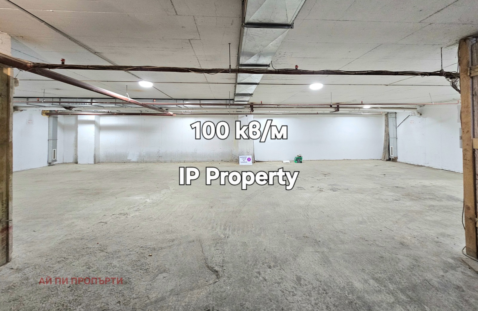 Дава под Наем 2-СТАЕН | Imot.bg — изображение 16