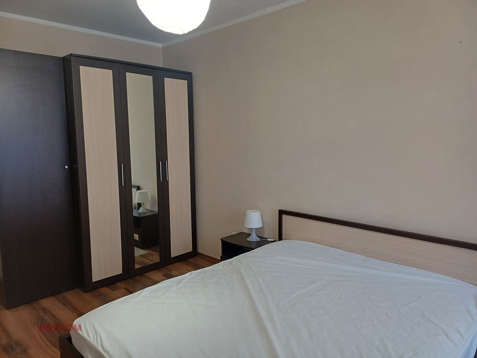 ���� ��� ���� 2-����� | Imot.bg � ����������� 4