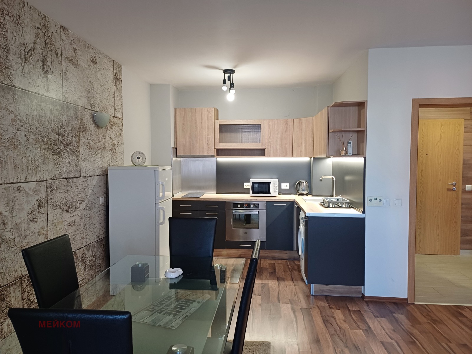 ���� ��� ���� 2-����� | Imot.bg � ����������� 2