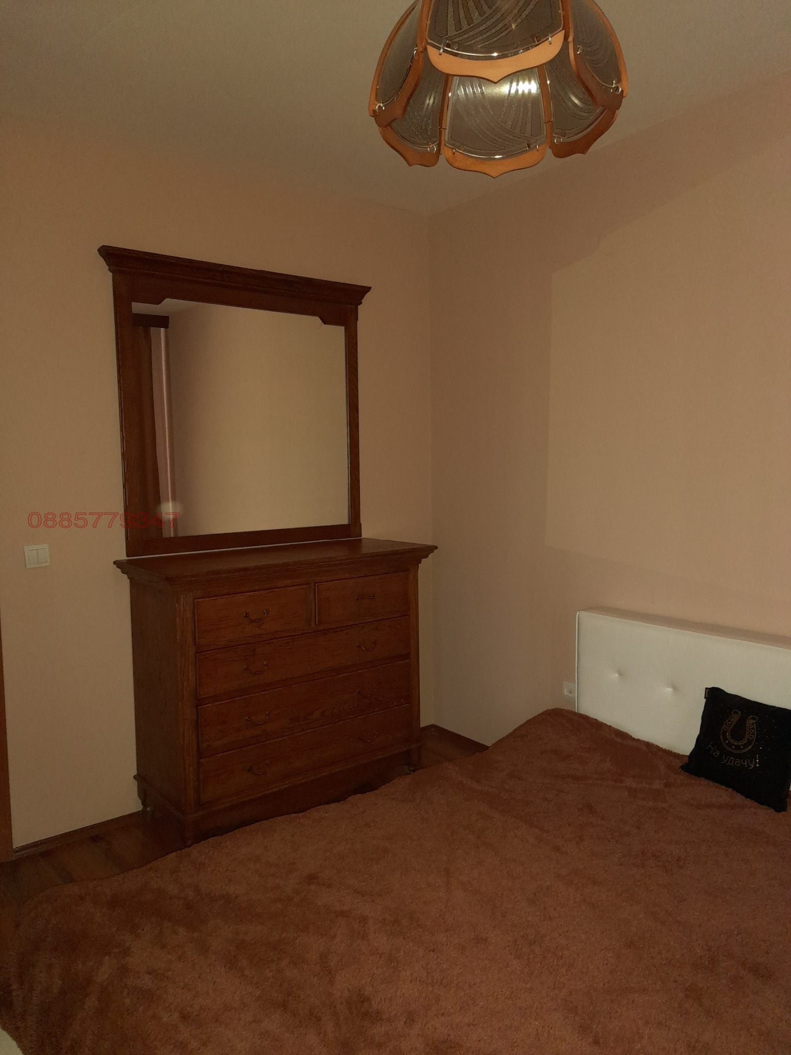 ���� ��� ���� 3-����� | Imot.bg � ����������� 5