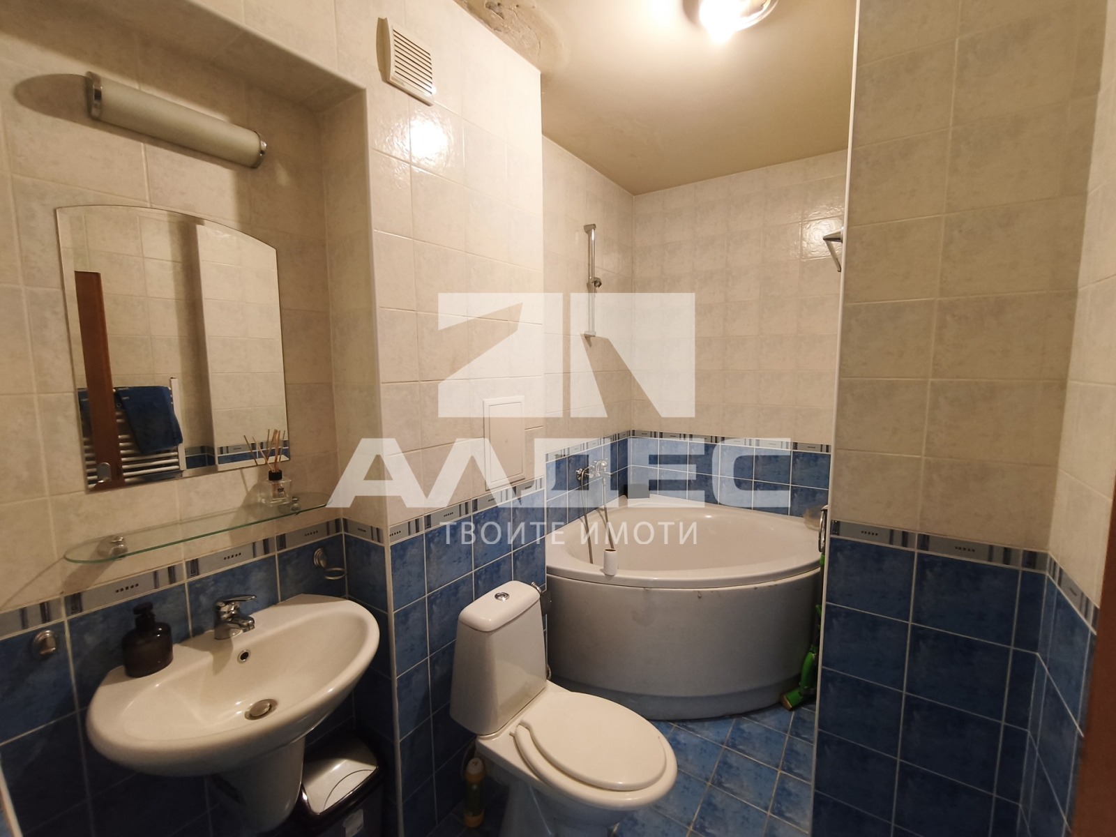 ���� ��� ���� ���� | Imot.bg � ����������� 15