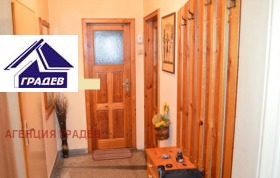 ���� ��� ���� 2-����� | Imot.bg � ����� ������ 10