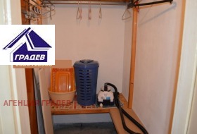 ���� ��� ���� 2-����� | Imot.bg � ����� ������ 9