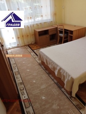 ���� ��� ���� 2-����� | Imot.bg � ����� ������ 6