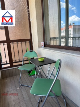 ���� ��� ���� 2-����� | Imot.bg � ����� ������ 11