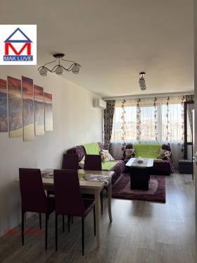 ���� ��� ���� 2-����� | Imot.bg � ����� ������ 5