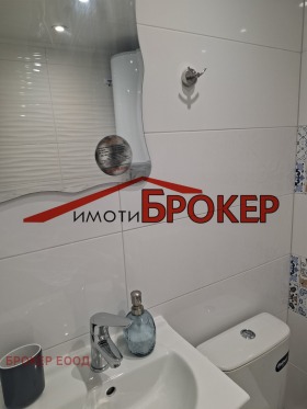    3- | Imot.bg    11