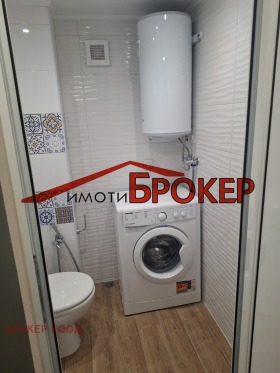    3- | Imot.bg    9