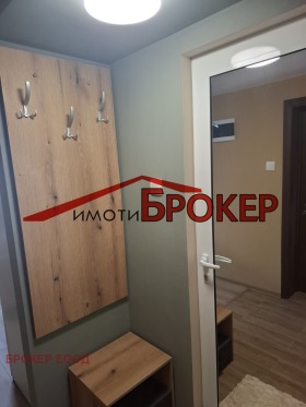    3- | Imot.bg    8