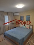 Под наем 3-СТАЕН, град Сливен, Сини камъни • 600 лв. • 30947754 — Holmes.bg
