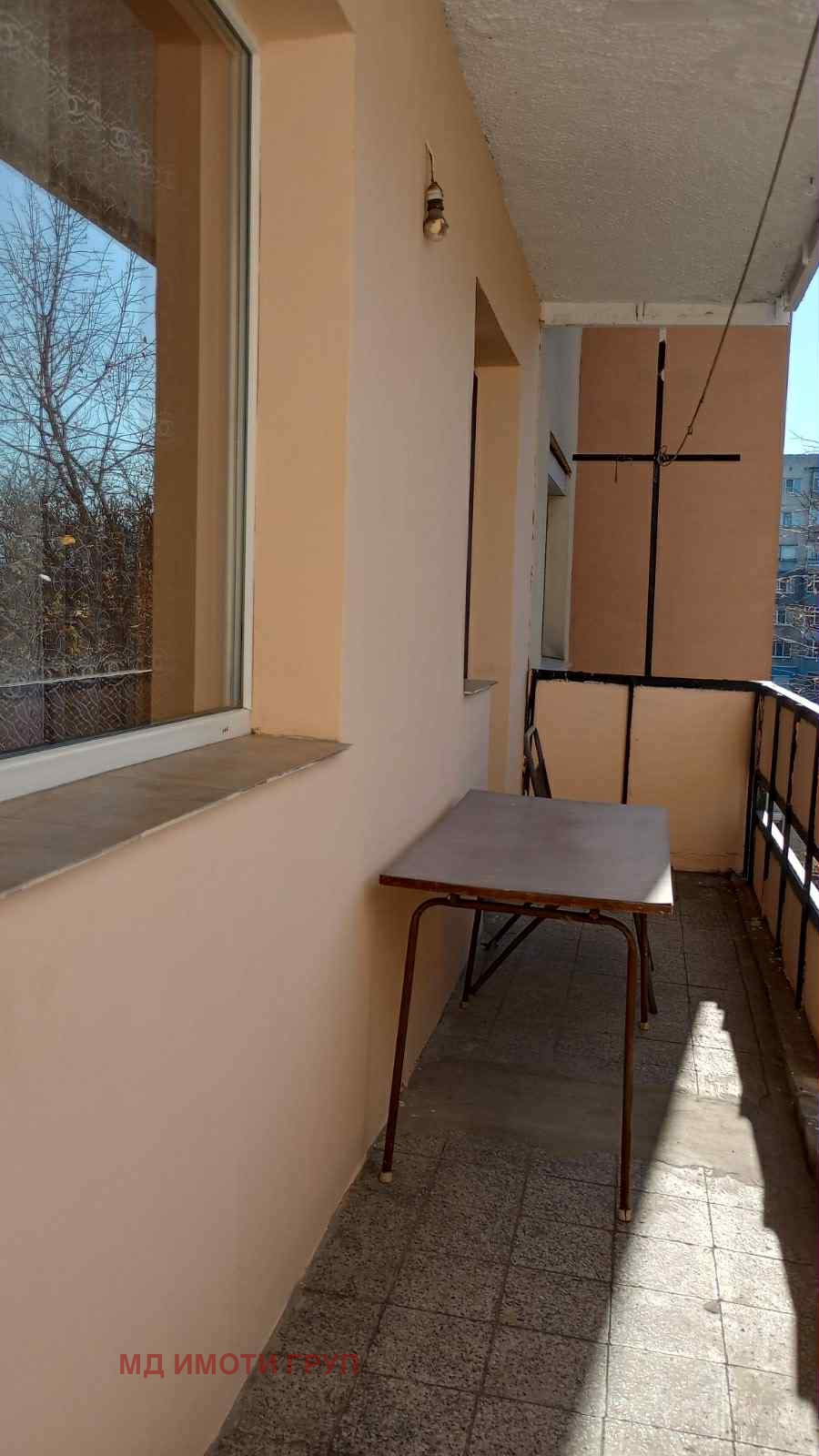 ���� ��� ���� 2-����� | Imot.bg � ����������� 7