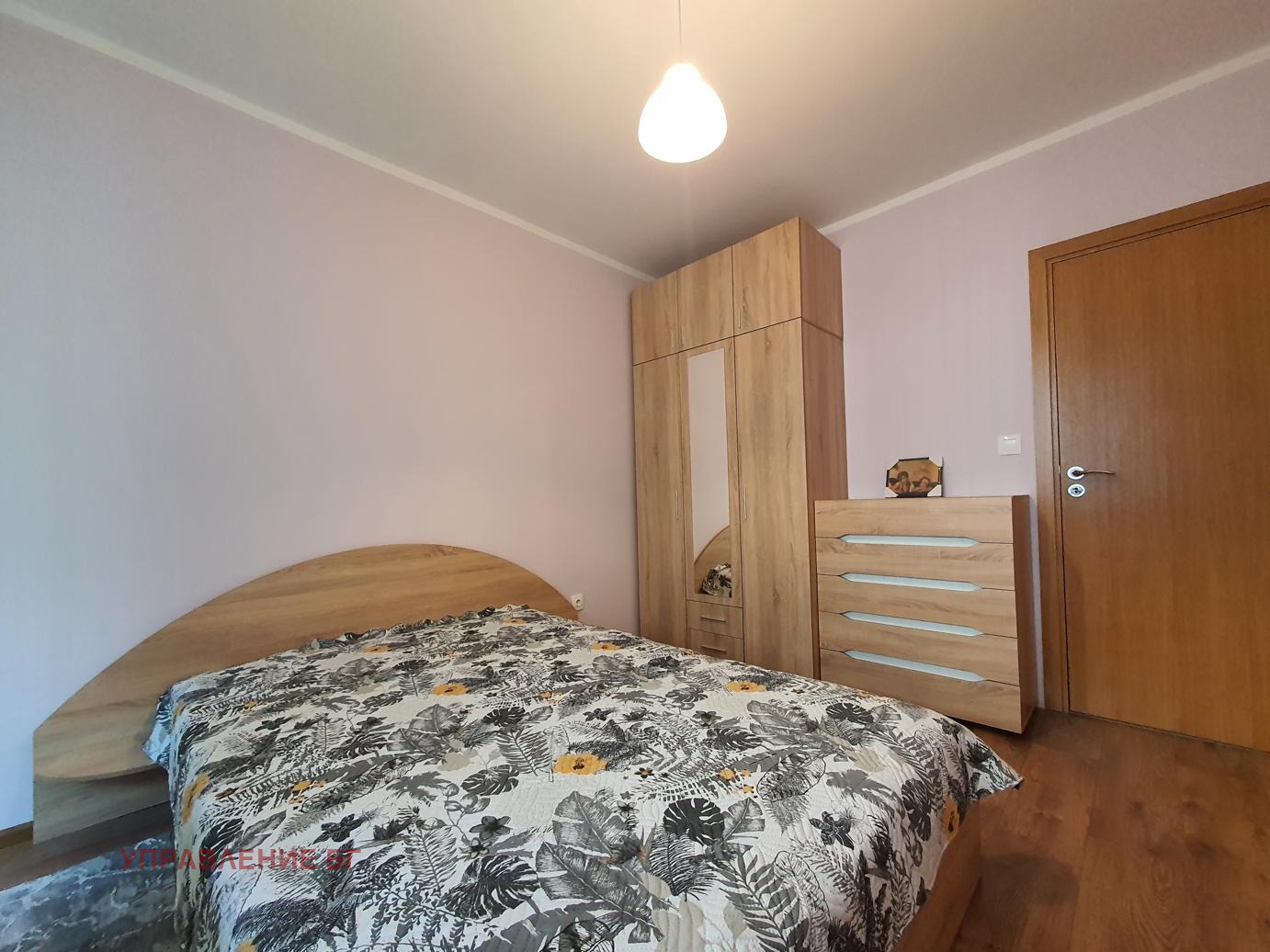 ���� ��� ���� 2-����� | Imot.bg � ����������� 5