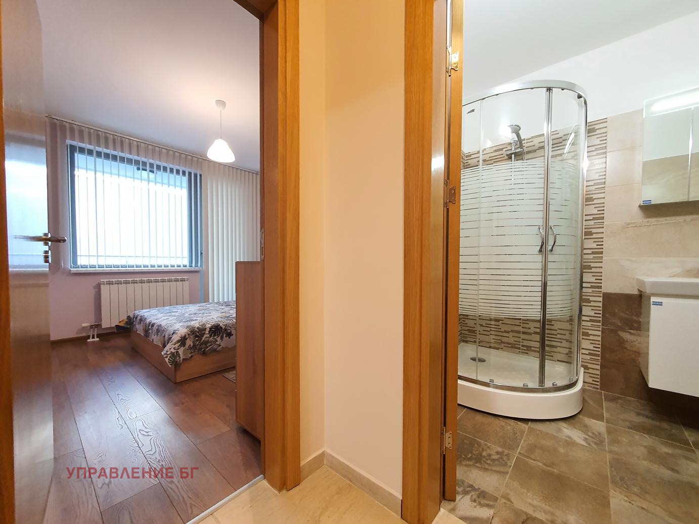 ���� ��� ���� 2-����� | Imot.bg � ����������� 7
