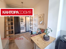 Studio Tsentar, Sofia