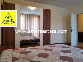 ���� ��� ���� 2-����� | Imot.bg � ����� ������ 7