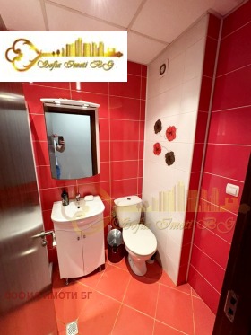 2 quartos Mladost 2, Sofia 10