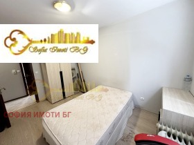 2 quartos Mladost 2, Sofia 8