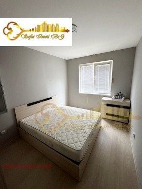 2 quartos Mladost 2, Sofia 5