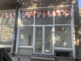 Boutique Vazrajdane, Bourgas 2