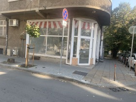 Boutique Vazrajdane, Bourgas 4