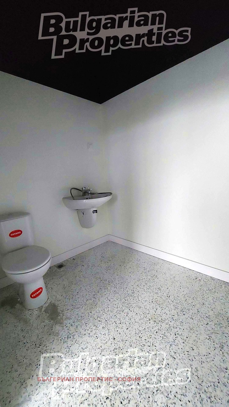 Do wynajęcia  Sklep Sofia , Baniszora , 67 mkw | 85874683 - obraz [4]