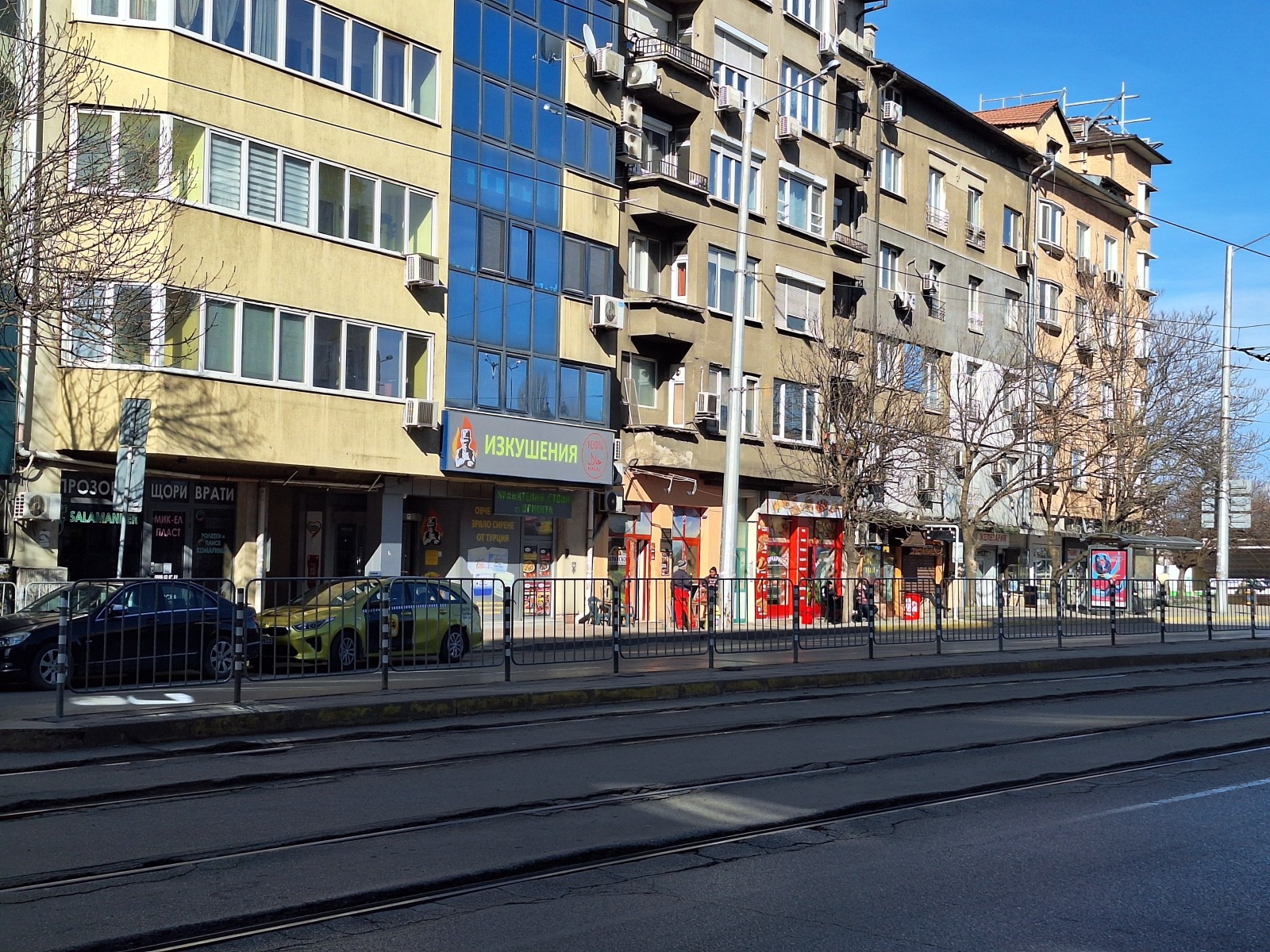 Дава под наем МАГАЗИН, гр. София, Център