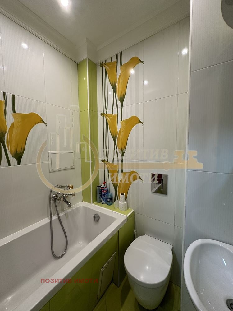 ���� ��� ���� 3-����� | Imot.bg � ����������� 12