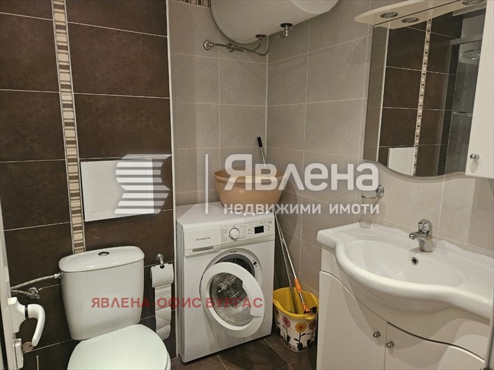 ���� ��� ���� 3-����� | Imot.bg � ����������� 13