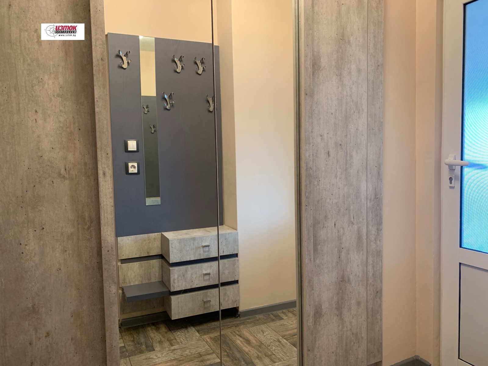 ���� ��� ���� 2-����� | Imot.bg � ����������� 8