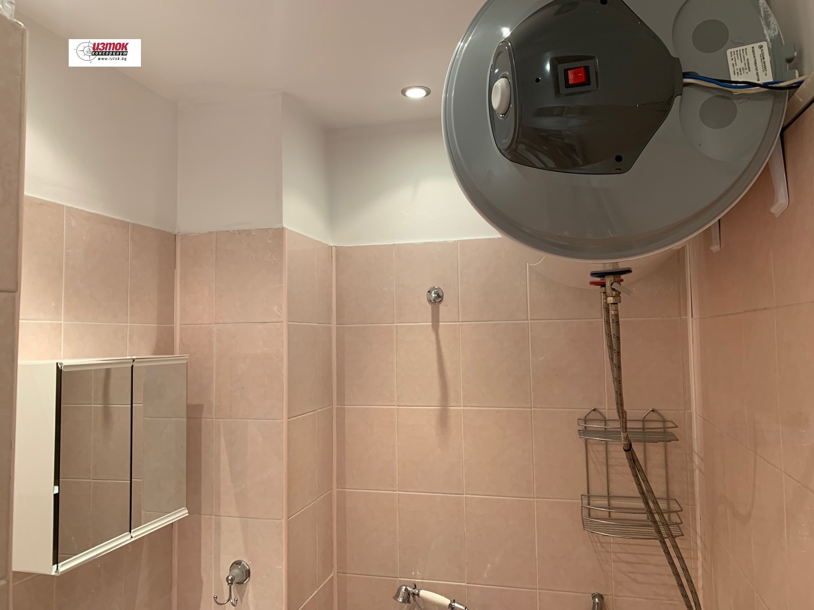 ���� ��� ���� 2-����� | Imot.bg � ����������� 11