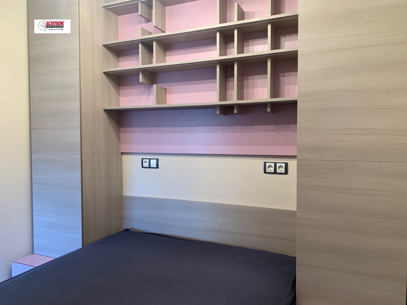 ���� ��� ���� 2-����� | Imot.bg � ����������� 6