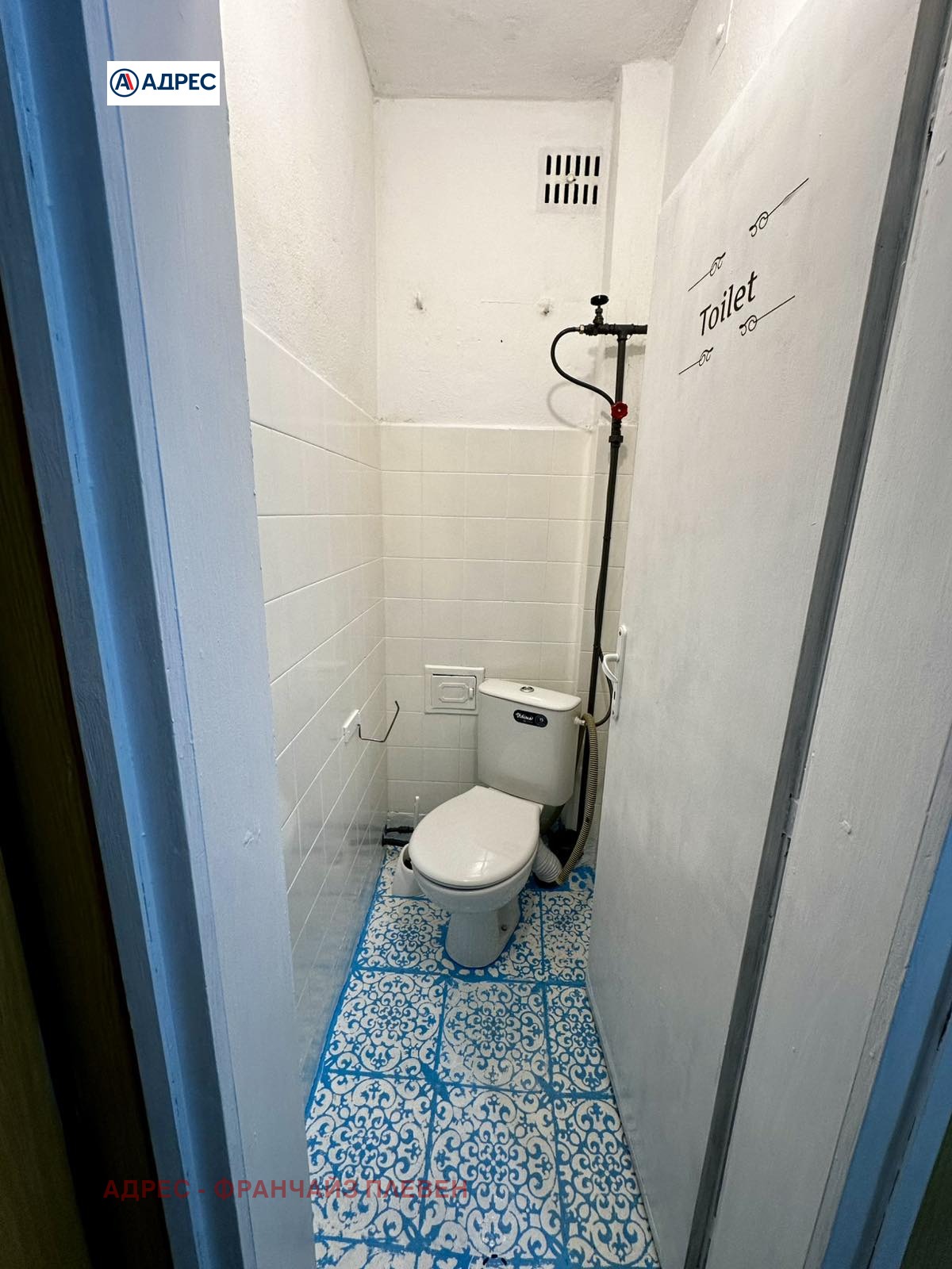 ���� ��� ���� 3-����� | Imot.bg � ����������� 9