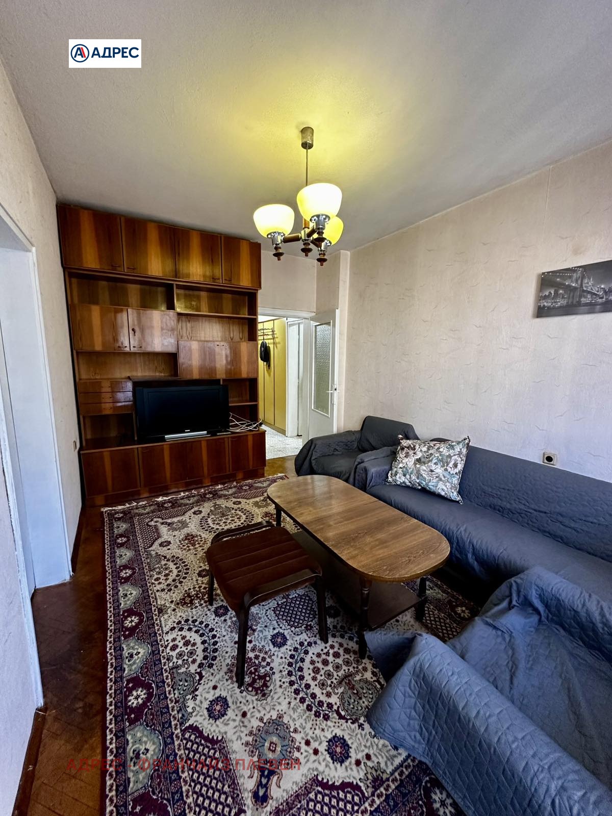 ���� ��� ���� 3-����� | Imot.bg � ����������� 1