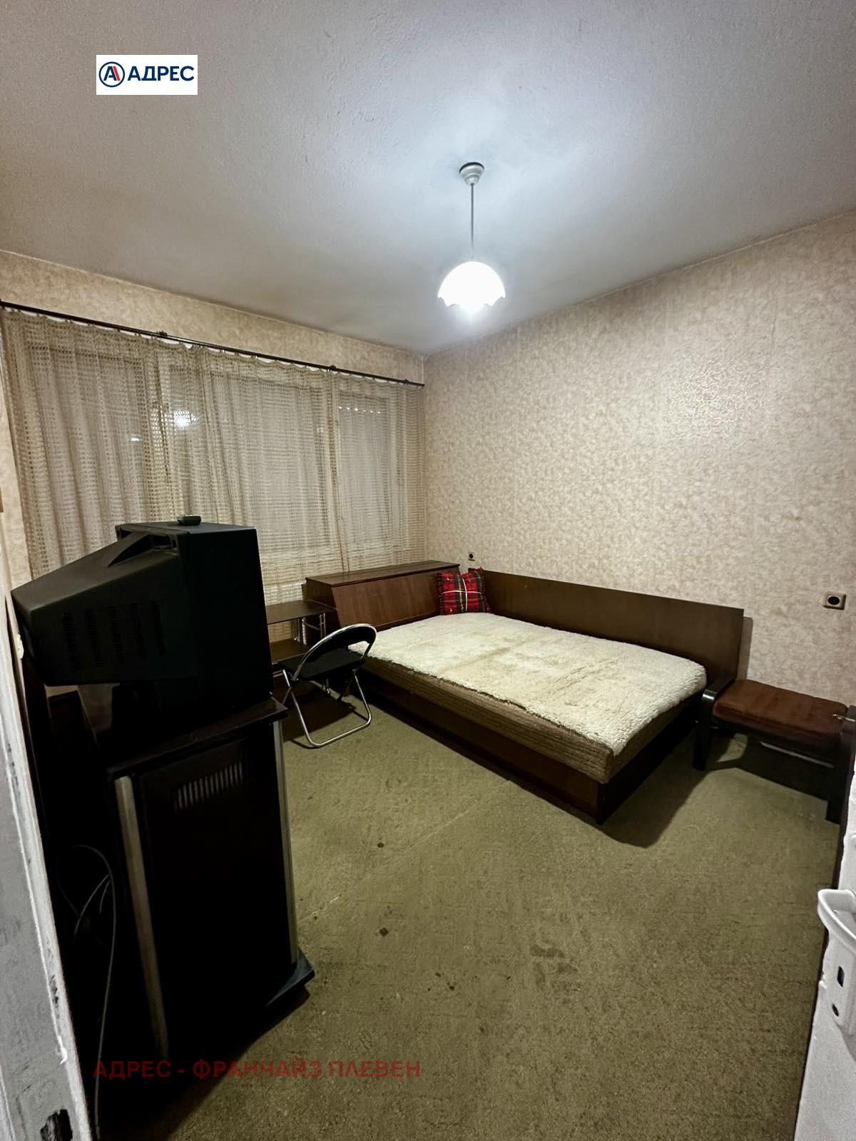 ���� ��� ���� 3-����� | Imot.bg � ����������� 5