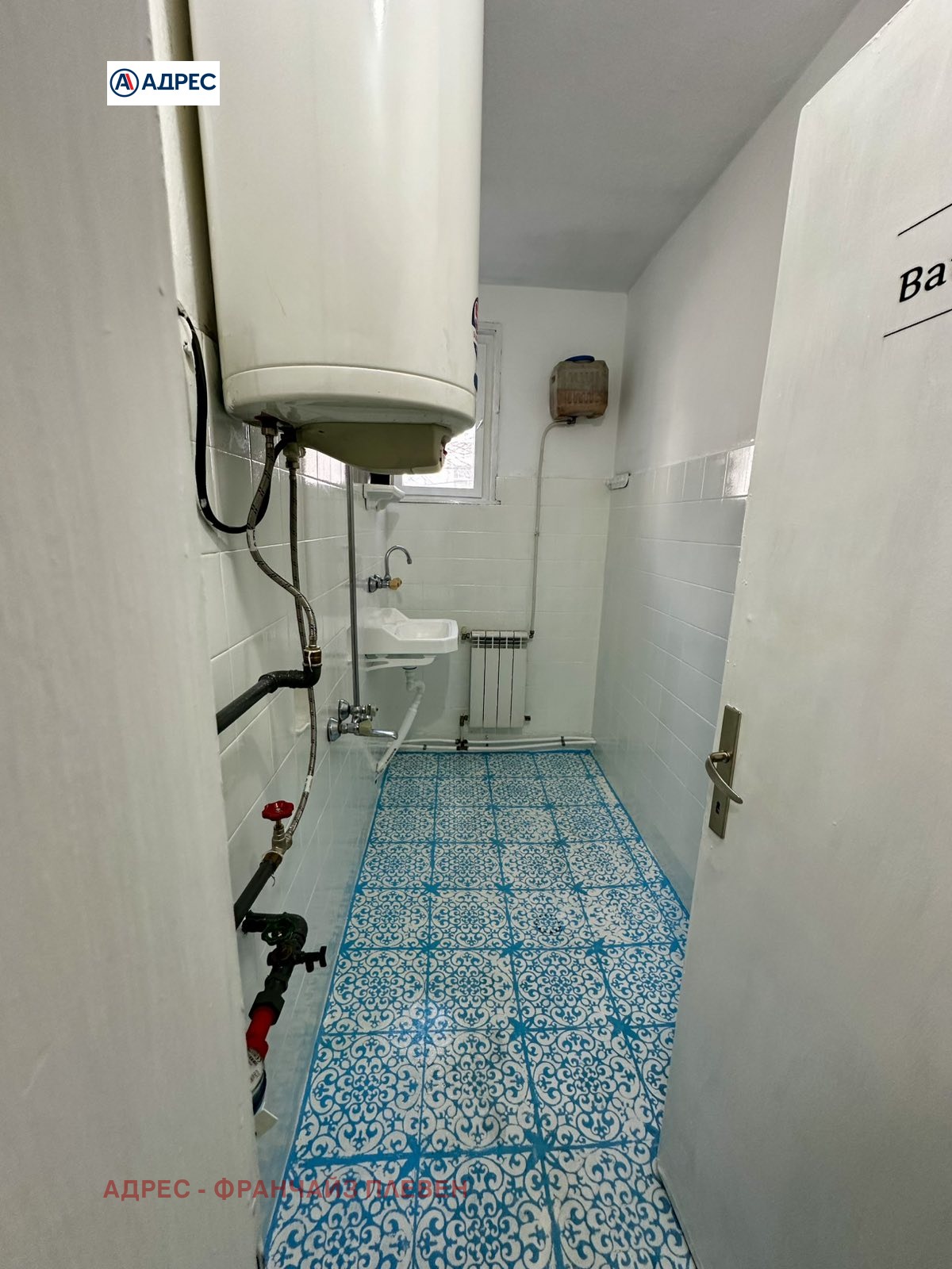 ���� ��� ���� 3-����� | Imot.bg � ����������� 10