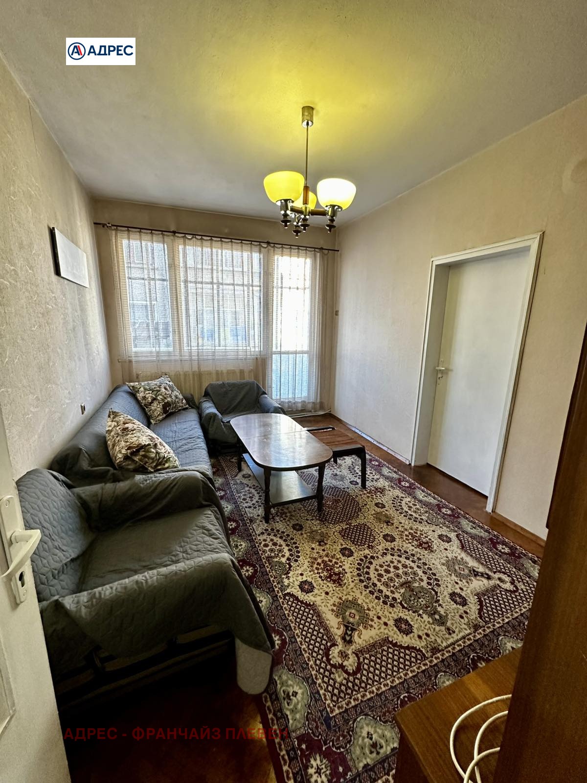 ���� ��� ���� 3-����� | Imot.bg � ����������� 2