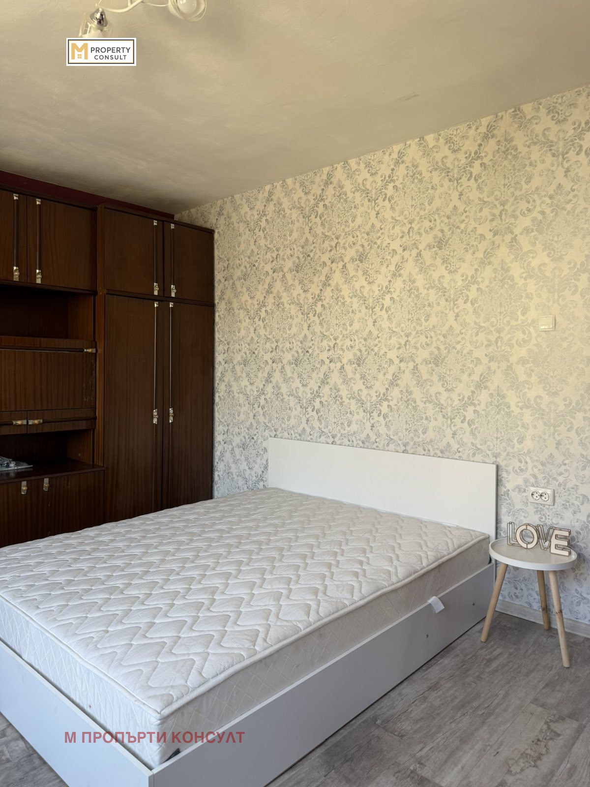 ���� ��� ���� 4-����� | Imot.bg � ����������� 5